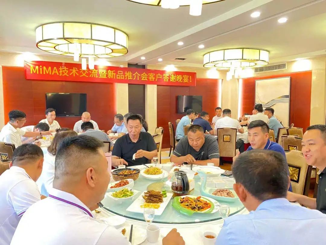 微信图片_20210830102402.png 微信图片_20210830102402.png