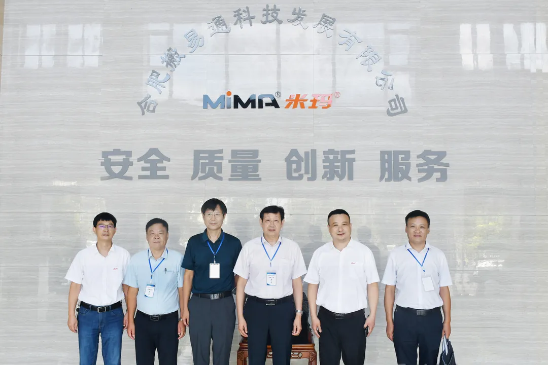 微信图片_20210830134023.png 微信图片_20210830134023.png