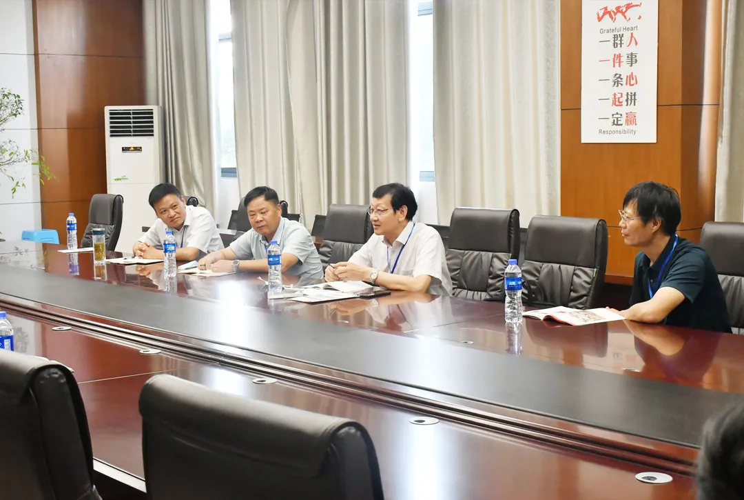 微信图片_20210830134033.png 微信图片_20210830134033.png