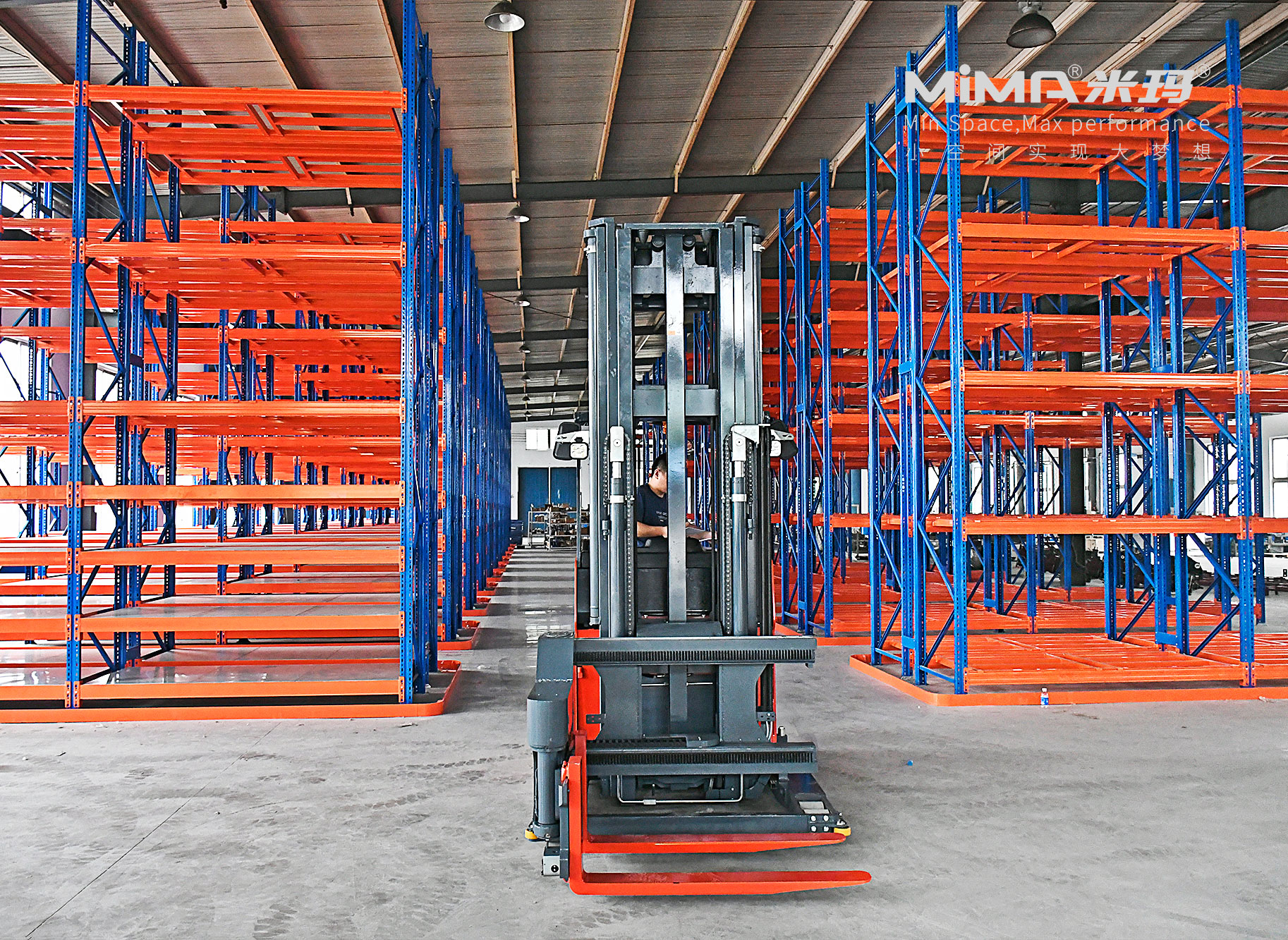 米玛三向叉车1.6吨.jpg 米玛三向叉车1.6吨.jpg