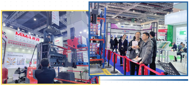 米玛纺织展演示.png 米玛纺织展演示.png