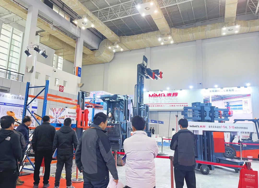 米玛电动叉车展会5.jpg 米玛电动叉车展会5.jpg