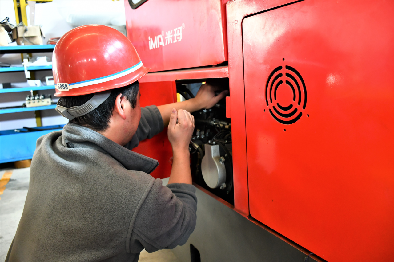 米玛电动叉车售后.png 米玛电动叉车售后.png