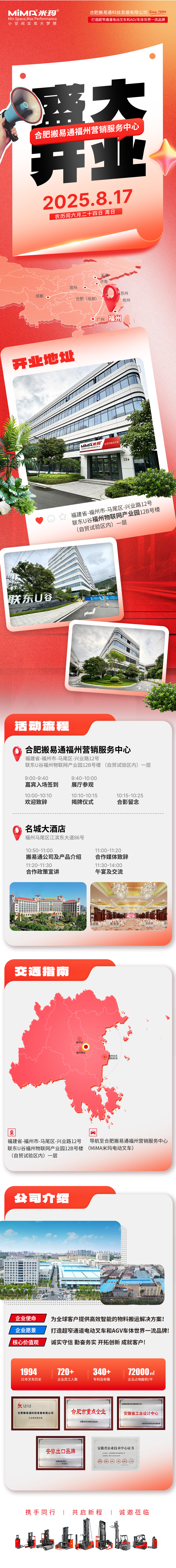 海报1.jpg 海报1.jpg