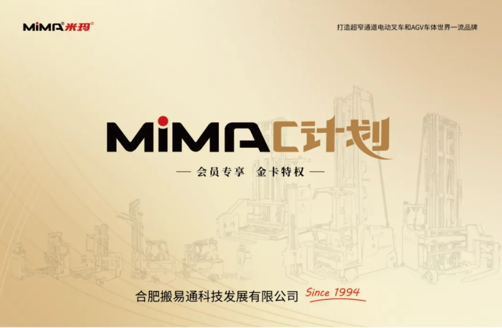 屏幕截图 2025-12-20 105051.png 屏幕截图 2025-12-20 105051.png