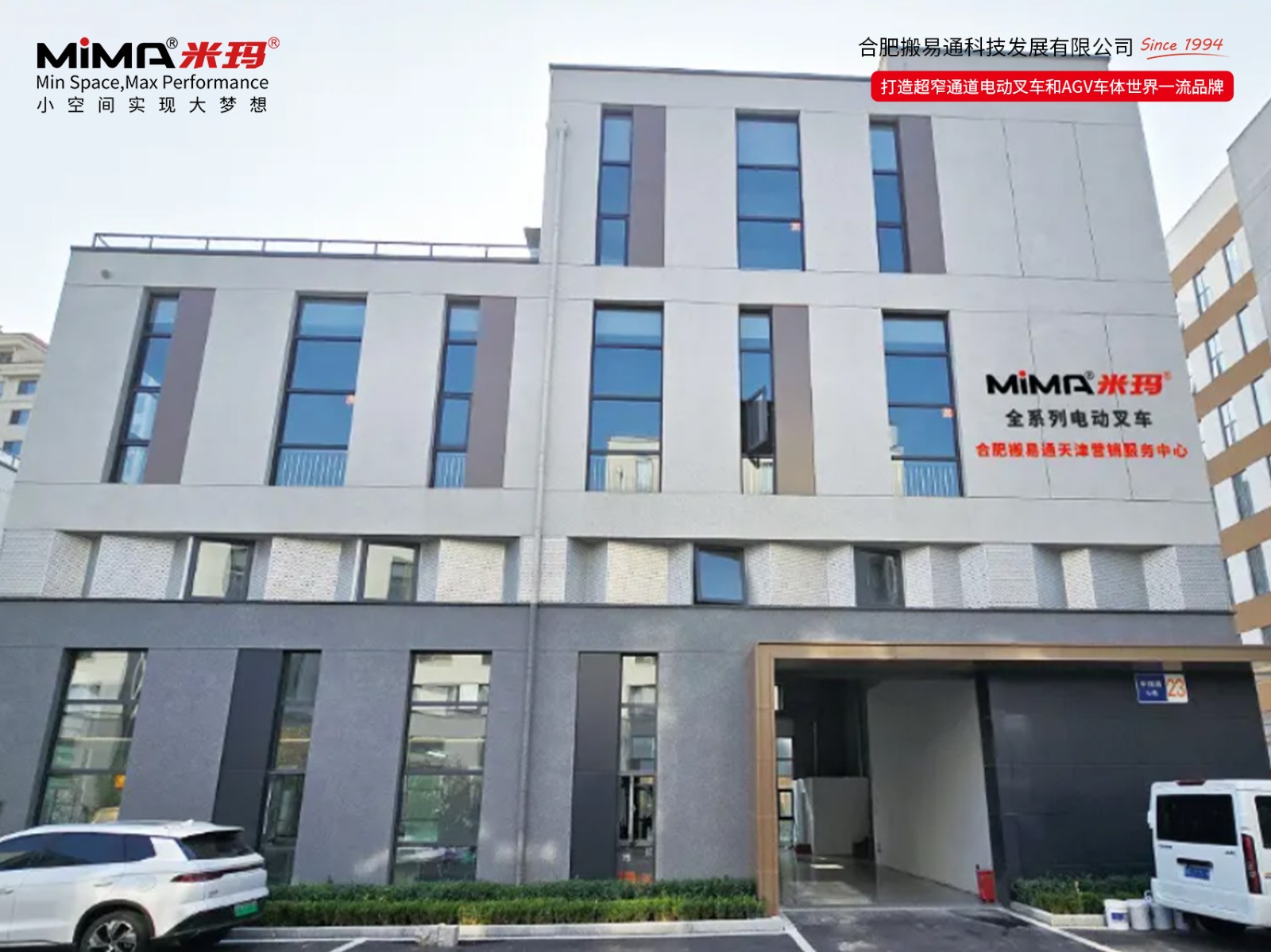 天津.jpg 天津.jpg