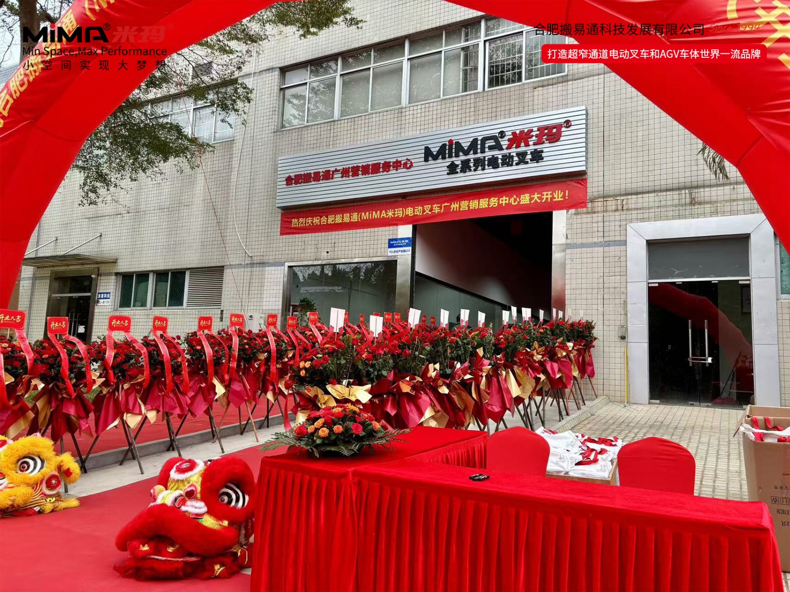 广州.jpg 广州.jpg