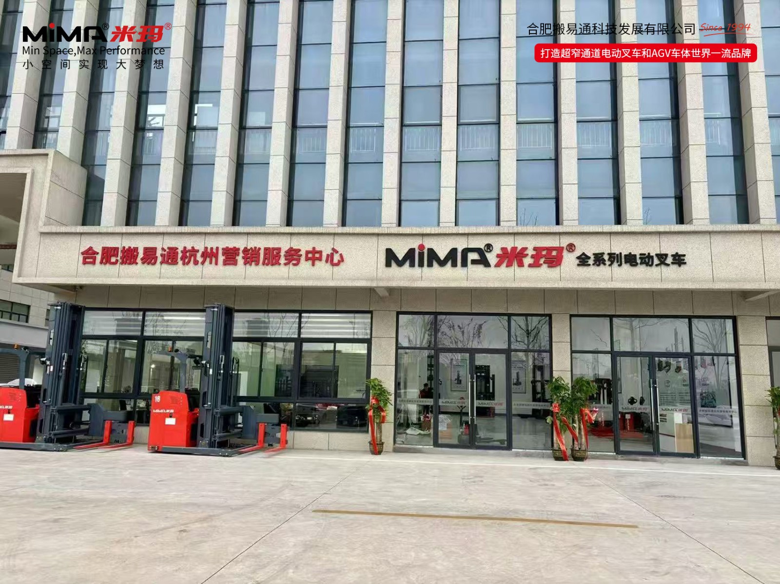 杭州.jpg 杭州.jpg