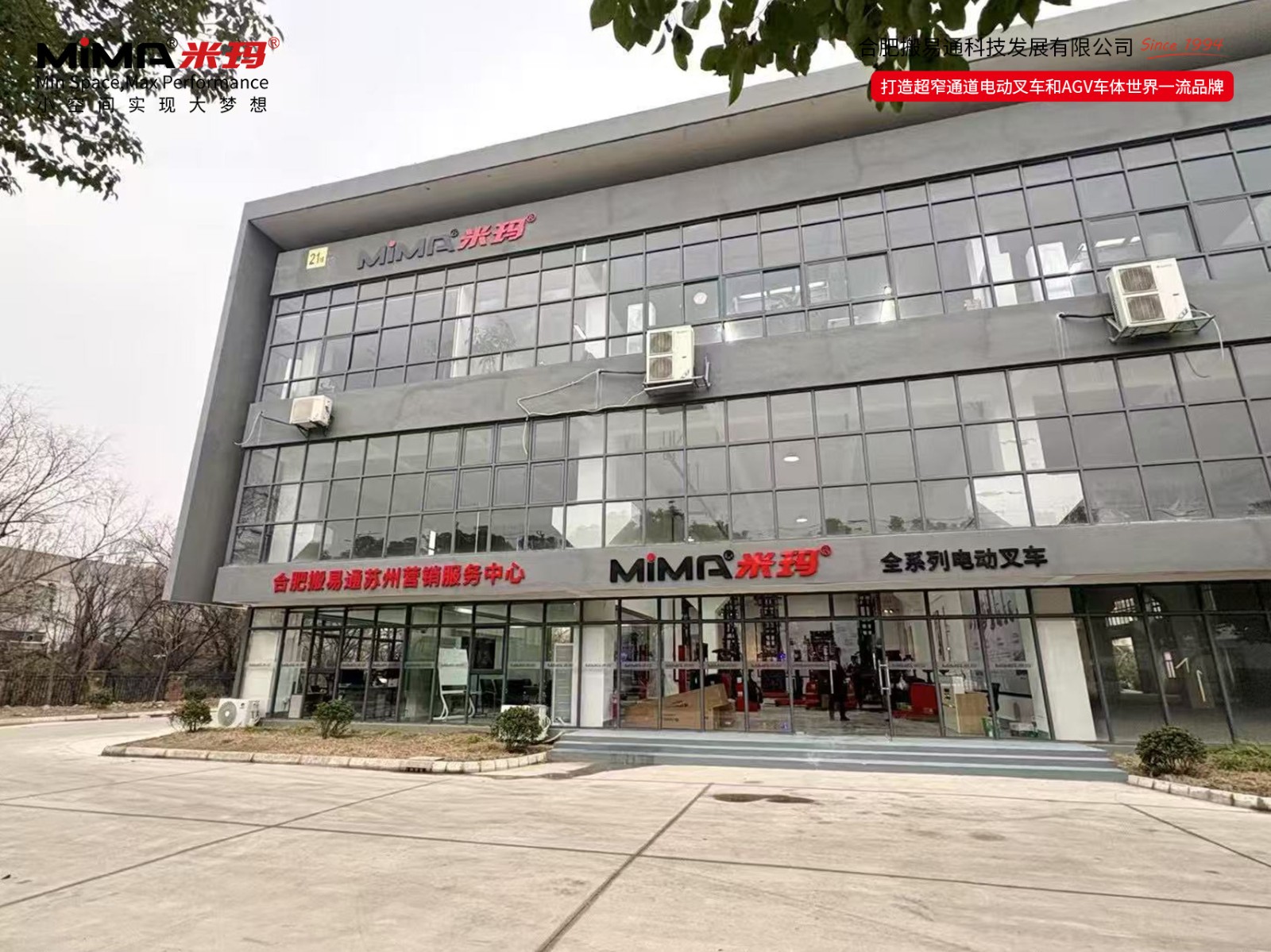 苏州.jpg 苏州.jpg