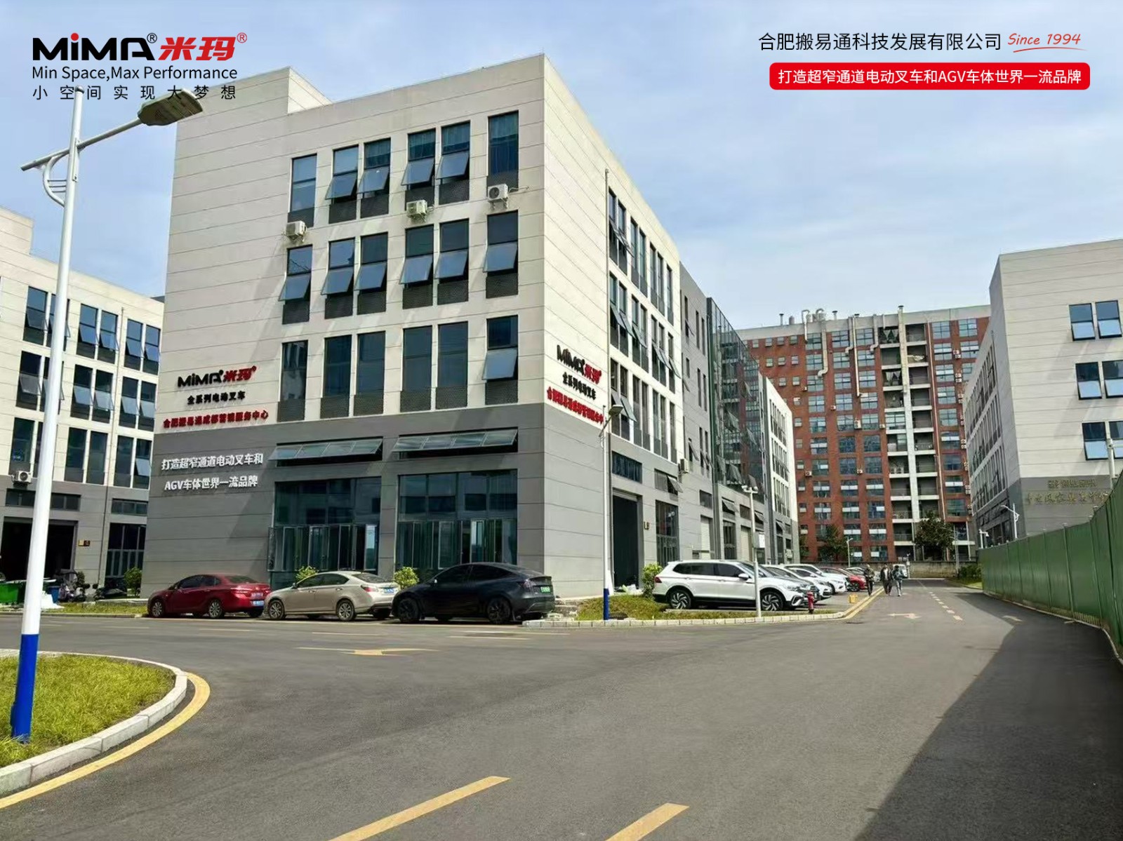 成都.jpg 成都.jpg