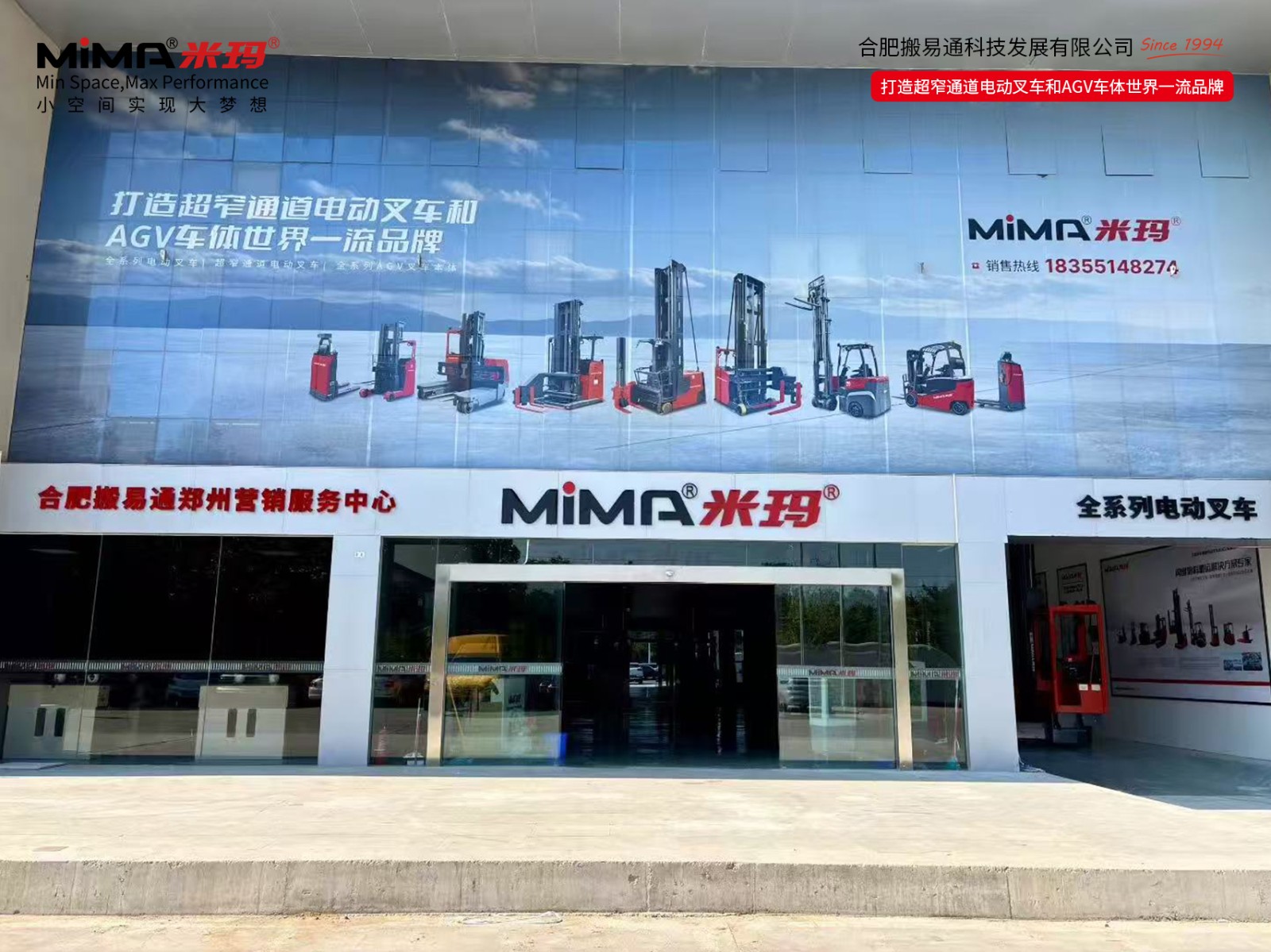 郑州.jpg 郑州.jpg