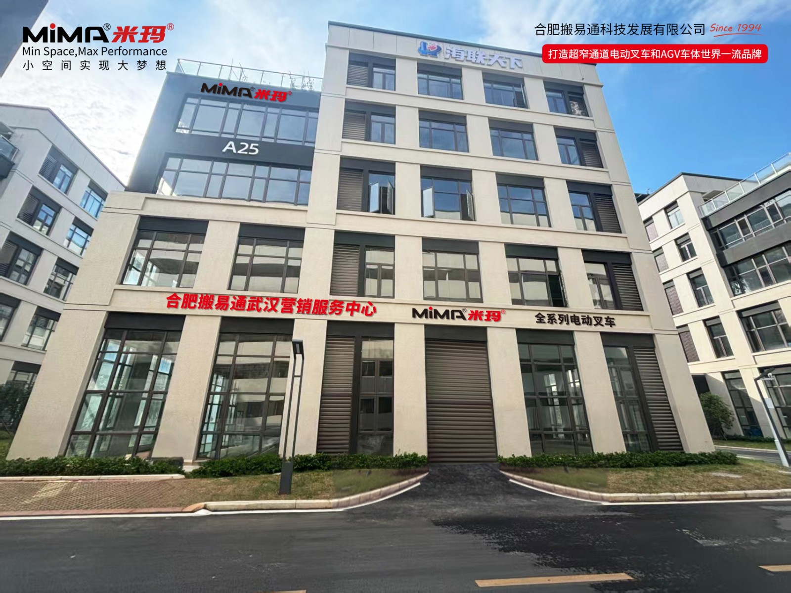 武汉.jpg 武汉.jpg