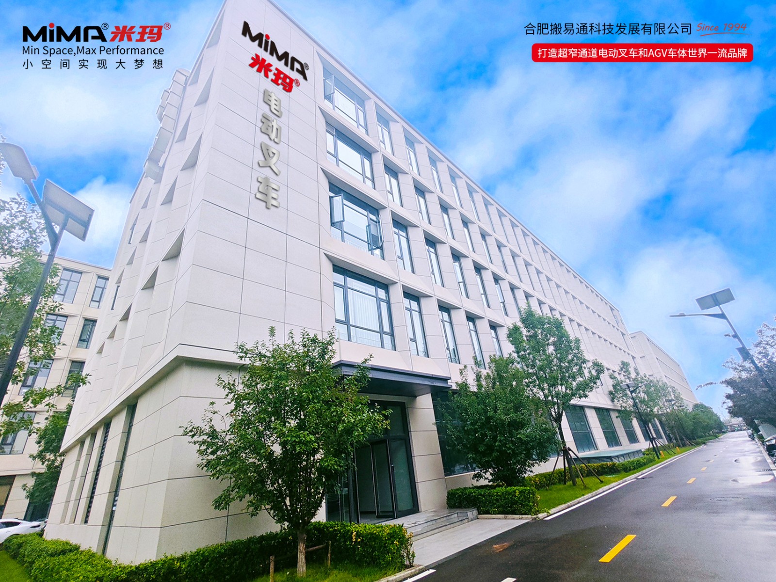 石家庄.jpg 石家庄.jpg