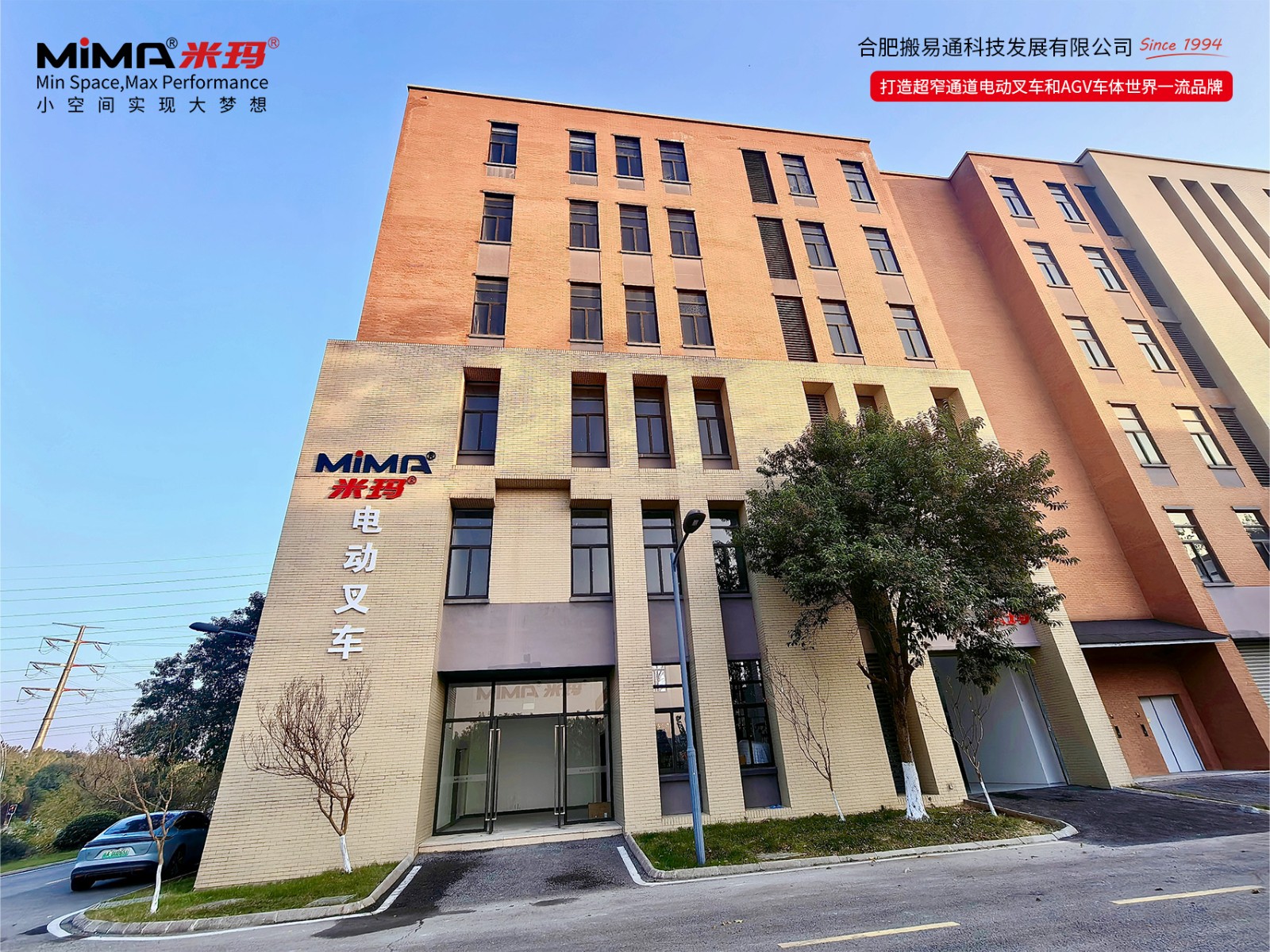 南京.jpg 南京.jpg