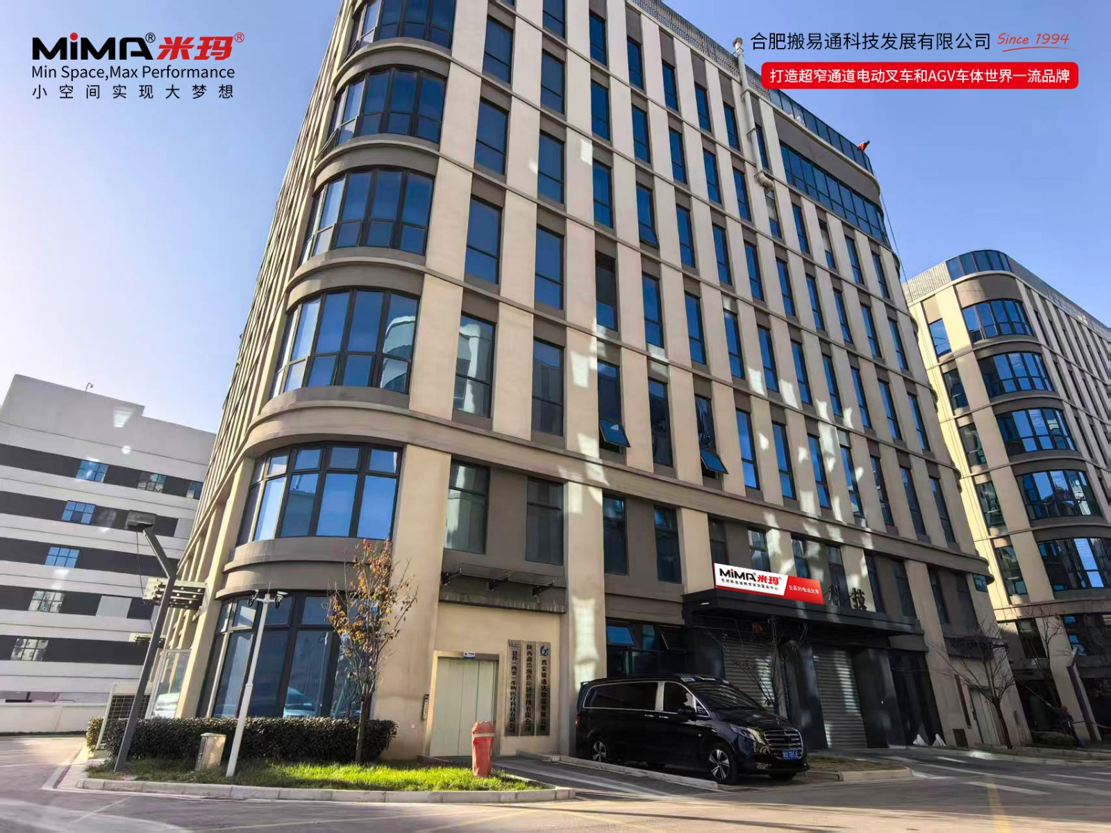 12.西安.jpg 12.西安.jpg