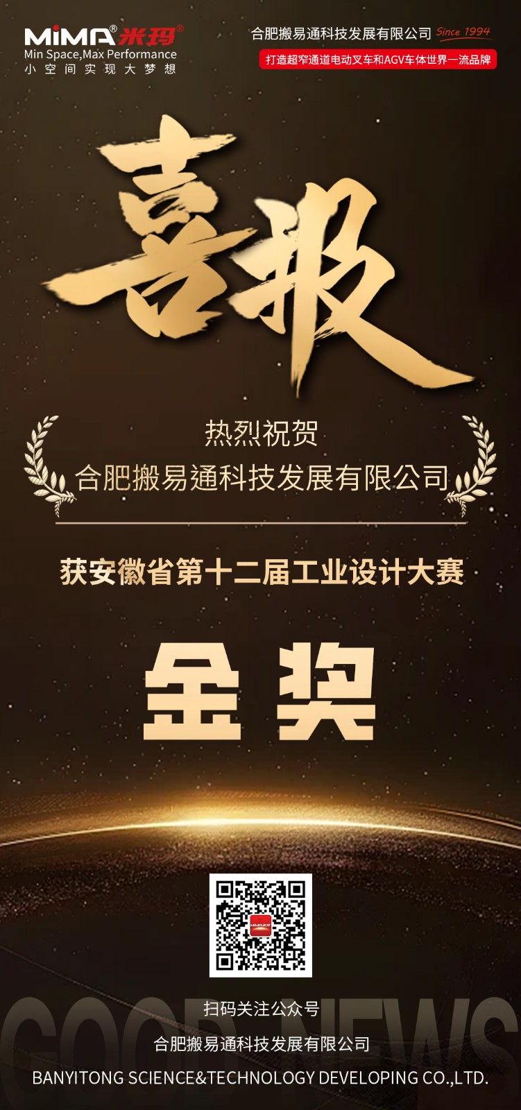 海报.jpg 海报.jpg