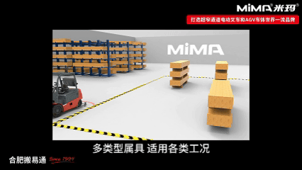 12月30日(4).gif 12月30日(4).gif