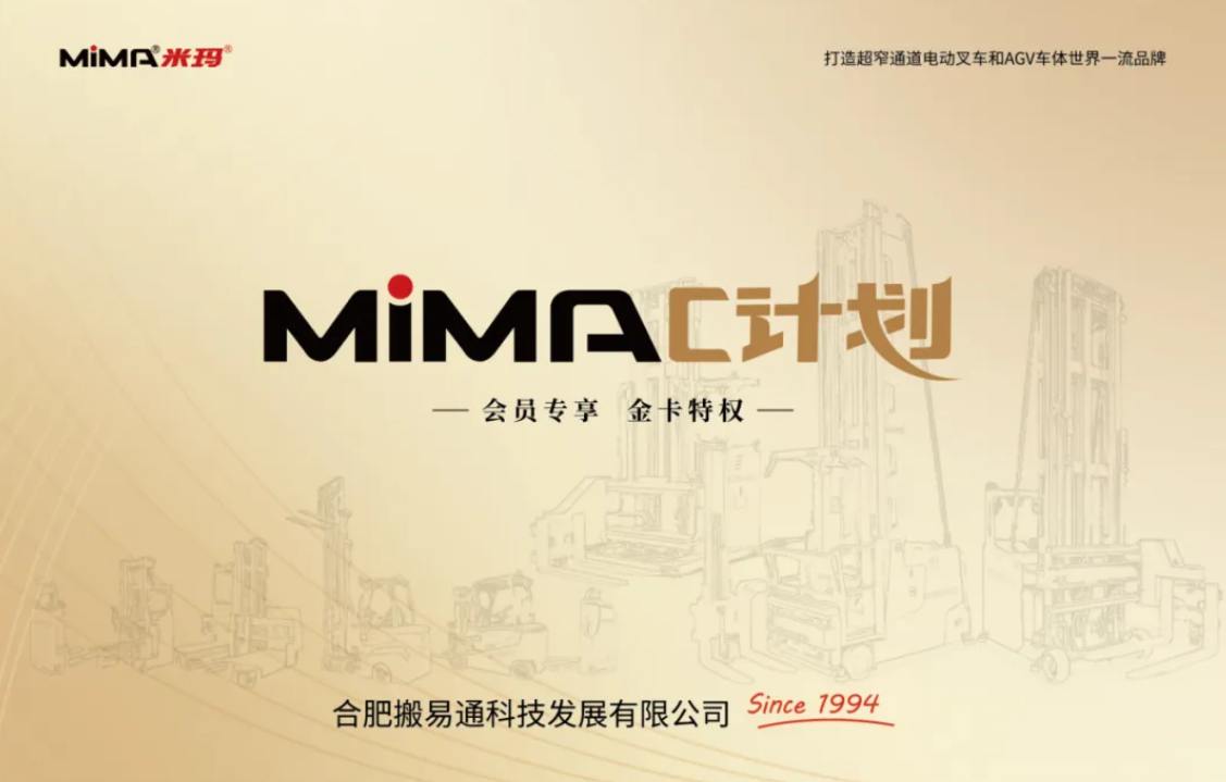 屏幕截图 2026-01-08 160652.png