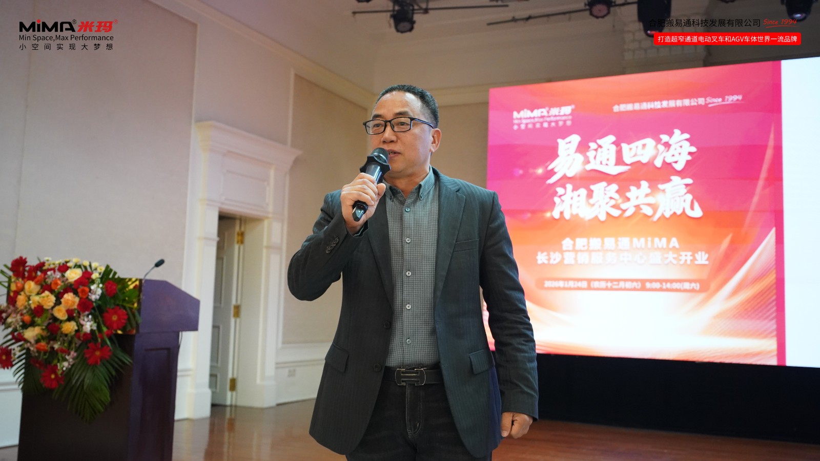 微信图片_20260124151055.jpg 微信图片_20260124151055.jpg