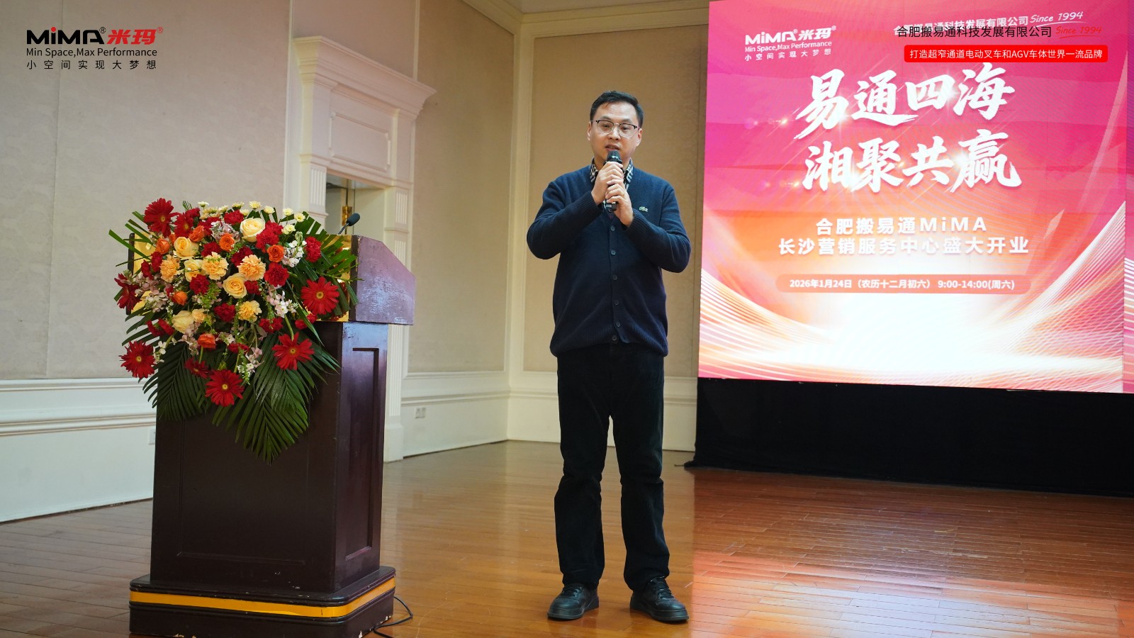 微信图片_20260124151049.jpg 微信图片_20260124151049.jpg