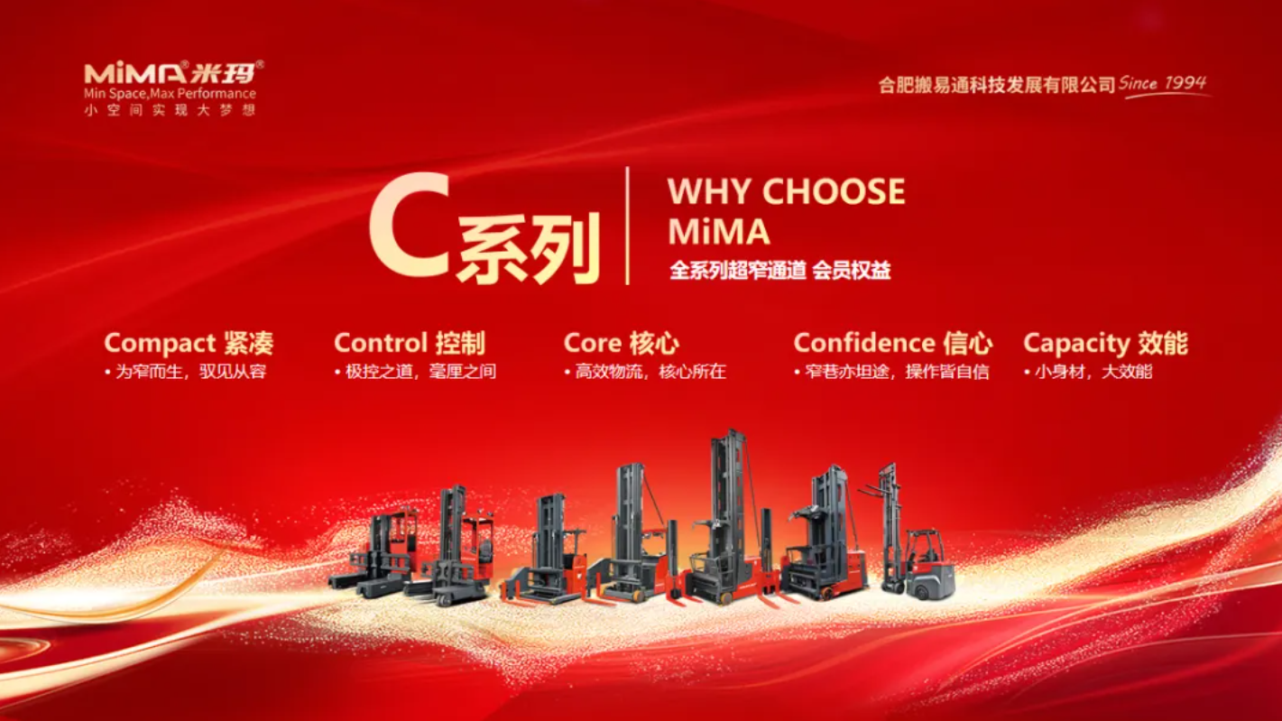 屏幕截图 2026-01-24 184047.png 屏幕截图 2026-01-24 184047.png